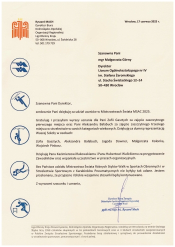 SCAN_20251121_113110844