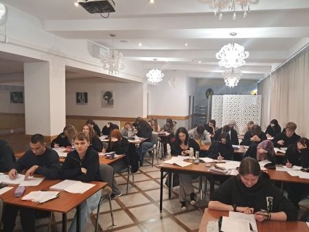 Obóz przedmiotowy klasy IV A